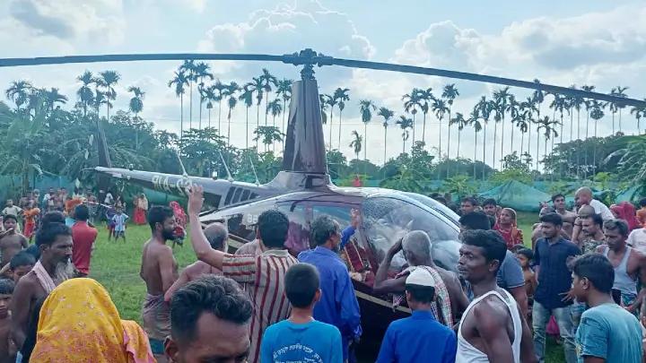 হেলিকপ্টার নিয়ে বউ আনতে ভুল ঠিকানায় বরযাত্রী! হেলিকপ্টার_নিয়ে_বউ_আনতে_ভুল_ঠিকানায়_বরযাত্রী